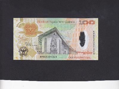 Beschrijving voorzijde: PARLIAMENT